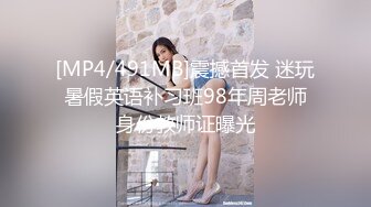 p站拥有绝美木瓜奶、全身雪白的MikeGSparda与男友口交，做爱视频合集 [ 57v] (21)