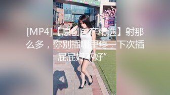 kcf9.com-餐厅女厕全景偷拍身材苗条的极品美少妇鲍鱼被干黑了