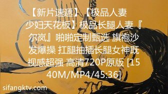 [MP4/ 2.68G] 榨精机少妇全程露脸伺候三个大哥激情啪啪性爱直播，被几哥大哥各种蹂躏爆草