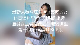 骚逼肥臀女友被操得浑身打抖