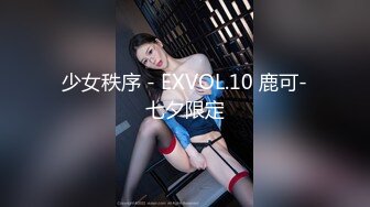 小女友沐沐寻刺激 趁夜色带男友 热闹街区百货商场前车震  车內小母狗被插的哎哎叫