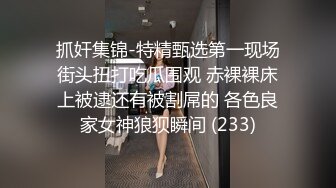 后入重庆27岁少妇