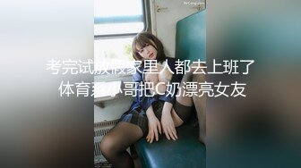 YC商场抄底穿公主裙甜美校花妹❤️浅蓝内前面透视两侧漏毛有湿痕