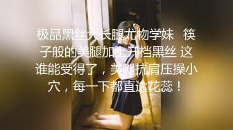 大师级作品！走情色唯美路线的推特顶级摄影大咖【于大神】女体艺术私拍，御用模特九位，颜值身材一流，不只拍还要干