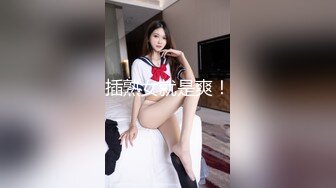 ❤️反差婊小学妹❤️JK制服小学妹表面看起来很乖巧可爱，裙底却是开裆黑丝袜来见主人，只为了爸爸能随时插入！