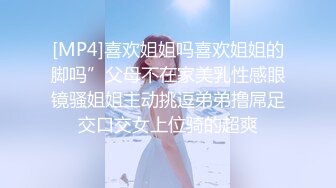 FC2白嫩援交美眉被土豪拿着DV机边干边拍粉嫩小穴无套内射