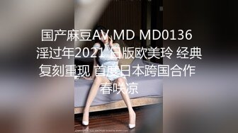 G奶女神！揉奶自慰【天天老鼠】 女同性伴舔B扣喷 假屌爆操 2023--2024年5月最新合集【285v】 (84)