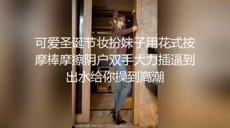 ✿性感小骚货✿淫乳女神〖下面有根棒棒糖〗甜美JK女大学生骑在她的导师的鸡巴上 漂亮学生妹私下极度反差性瘾小母狗