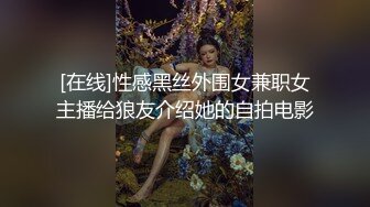 -外出旅游意外肏了个美女▌李依依▌醉酒走错房间被爆肏 肥嫩鲍鱼吸精榨汁 爽翻爆射尤物