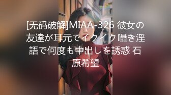 新人 桃妖夭 性感蓝色内衣 曼妙苗条身姿明艳动人 娇美身段性感十足[96P/128M]