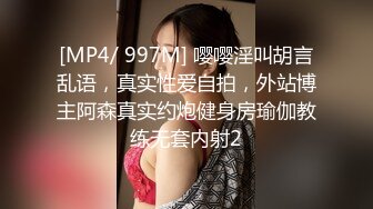 星空传媒XKG229欲女当着男友的面给他戴绿帽