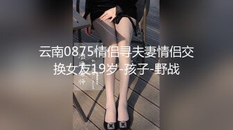 粉色裙晋江高颜值女神晓晓极品身材各种制服丝袜啪啪口活超级棒 (1)