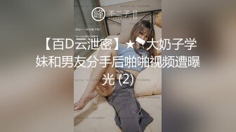 [MP4]国产AV 起点传媒 性视界传媒 XSJTC05 乖巧女儿的一片孝心 孟若羽