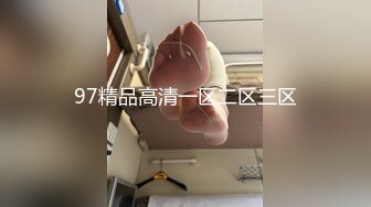 [MP4/ 1.48G] 良家故事，VIP密码房，漂亮00后小姐姐，酒店调情氛围到位，白嫩胴体横陈随意爆操骚逼