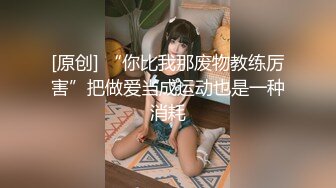 @084厦大舞蹈校花学妹红波浪