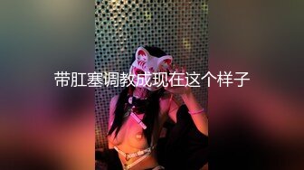 【新片速遞】&nbsp;&nbsp;❤️❤️ Stripchat站，风骚短发美御姐，吊带小短裙，骚穴塞着跳蛋，自摸揉捏，表情很是享受[282MB/MP4/282MB]