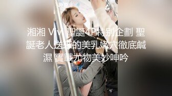 极品骚婊绿帽淫妻让老婆穿好黑丝给单男试试威力，看著老婆一阵阵高潮，绿帽男友边拍摄边看黑丝女友被单男操到高潮