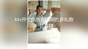 小炮友找我玩，拍完立即上传