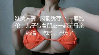 ♡♥【台湾情侣泄密】♡♥高颜值正妹与男友啪啪啪被曝光 (4)