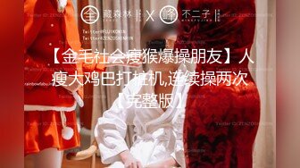 极限露出挑战 ❤️极品网红女神『小小星』野外全裸露出调教，野战潮喷淫水泛滥，玩的就是紧张刺激