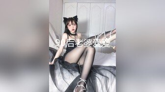 【新片速遞】&nbsp;&nbsp;❤️❤️一群男男女女多人群P，淫乱大战名场面，连体网袜后入爆草，各种姿势猛怼骚逼，前后夹击抽插，场面很是淫骚[1.37G/MP4/01:38:39]