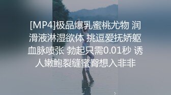 【某某门事件】第49弹 一大群骚货偷拍别人做爱，还当起了解说，女人骚起来，简直没男人什么事儿！