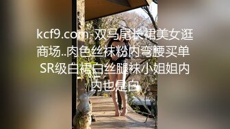 不要急不要急不是说晚点就会上菜了吗一直都跟大家说身材长相技巧都是其次感觉跟自信才是最重要的但总是运气好的遇到非常优质的对象逆天身材女孩说她已经回不去以前了不知道这个是好还是坏总是扮演老师的角度带领着女孩们进入未知的天堂跟女孩的互动非常自然_1648693428795109376_0_1920x1080