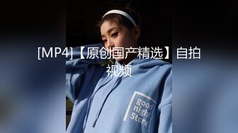 钻石泄密流出发型师tony哥酒店❤️玩弄学院派美女