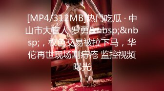 OnlyFan 少妇水多多CBB (2)