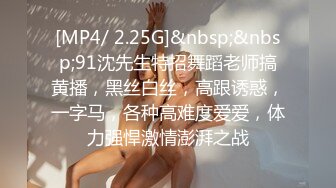 [MP4/ 771M]&nbsp;&nbsp;勾引刺激大战，大辫子黑丝花姑娘勾搭大哥激情啪啪，全程露脸交大鸡巴让小哥抓奶玩逼