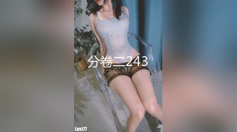 91約約哥最新力作大學網紅女神黑絲開襠高跟(VIP)