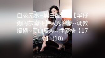 [MP4/ 132M]&nbsp;&nbsp;冒充艺校老师让大奶妹 脱光了 看看下面检查一下是否处女