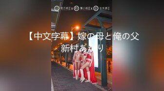 《国模精品泄密》清纯苗条平面模特【小雅】生活所迫无奈下海宾馆大尺度私拍人体少见的菜花逼拍着拍着淫水快流出来了