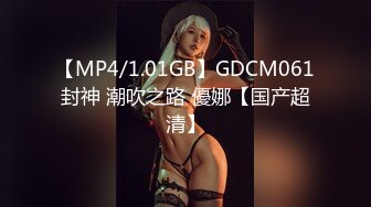 俄罗斯的娘们