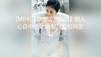 【OnlyFans】【逃亡】国产女21岁小母狗优咪强制高潮，拍摄手法唯美系列，调教较轻，视频非常好，女的也够漂亮 122