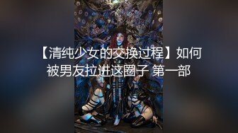 专约极品良家大神『韦小宝』约炮 清纯00后小嫩模 性感御姐女神 反差端庄人妻 等众多极品骚婊！各个极品 (1)