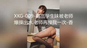 SA国际传媒SATX001对女人的泄愤