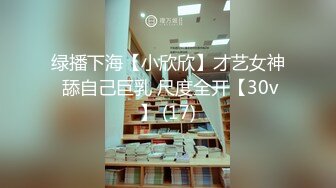 【新片速遞】高端名妓猎人91猫先生 极品颜值拉法御用车模骚穴初体验 卡地亚手镯刺青尤物 后入蜜桃口爆女神极射浓精[265MB/MP4/25:53]