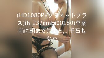 【超清AI画质增强】3000一炮【太子探花】精挑细选，19岁四川小美女，脸蛋精致，娇小玲珑又听话，大屌狂草