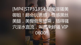 TMW153 黎儿 怎么可以吃兔兔 只能床上玩兔兔 天美传媒