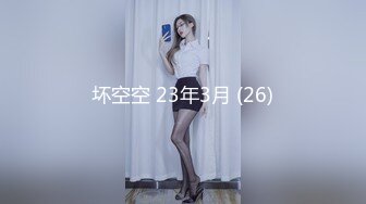 [2DF2] 嫖王威哥酒店约两个九零后丰满姐妹花玩双飞大战[MP4/141MB][BT种子]