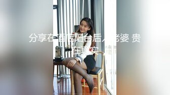 冉冉特意穿了性感黑丝 这臭弟弟确只顾着玩学姐的小bb 这么美的黑丝脚你们会怎么玩呢？