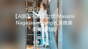 【新速片遞】 ⭐⭐⭐推荐，19岁极品小仙女，【闻闻酱】，小鱼睡不醒~纯欲小学妹~无套啪啪~邻家女神好心疼被干惨了⭐⭐⭐[1400MB/MP4/05:00:19]