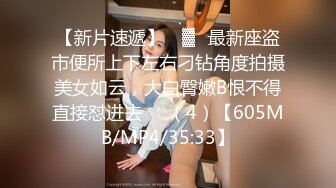 黑丝漂亮少妇 你的脚真美 屁屁真大 有没有吸引你啊 不要拍我脸 趴着撅着美臀后入真TM爽歪歪