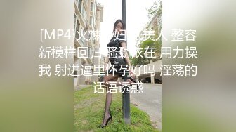 熟女被电钻插到底是种什么感受，差点尿了，看她抖动的骚逼！