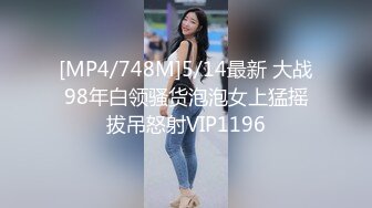 [MP4]高颜值美少妇2小时激情啪啪大战 单腿黑色网袜上位骑乘猛操呻吟娇喘 很是诱惑喜欢不要错过