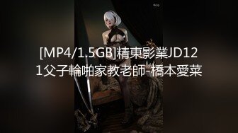 【本站独家赞助麻豆传媒】女忧面试员