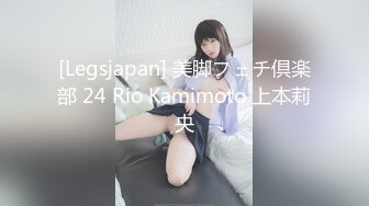 [MP4/ 246M] 胜在年轻，制服学生妹，站着被操得直喊爸爸