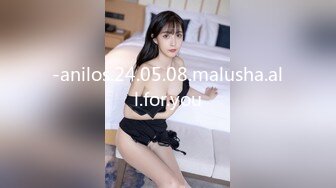 OnlyFans微坦白虎【msbreewc】性欲旺盛~捆绑啪啪~自慰肛交足交3P~颜射内射【115V】 (15)