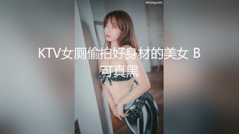 驾校女厕 上帝视角偷拍 年轻少妇白带与尿也一起流出 滴流的好长